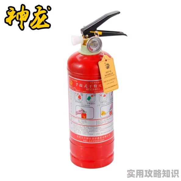 美少女忆术写真国产精品消防器材质量可靠，性价比高，使用方便