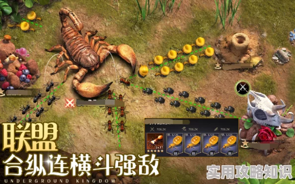 2024年热门免费策略游戏下载推荐：网友力荐的策略佳作有哪些？