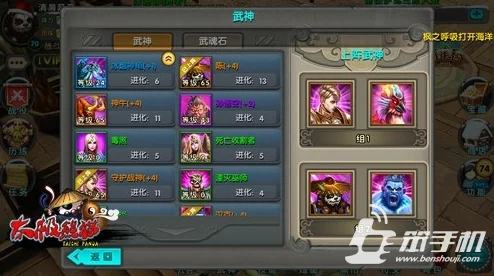 《太极熊猫》游戏中冰霜凤凰展现超强魅力，网友热议：探索新世界的不二之选