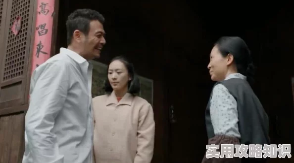 岳父家中的媳妇她其实是隔壁村的歌手