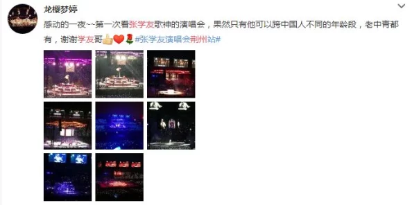 91少女级品呐衣倮露视频国产露脸精品免费新增多部高清无吗视频资源