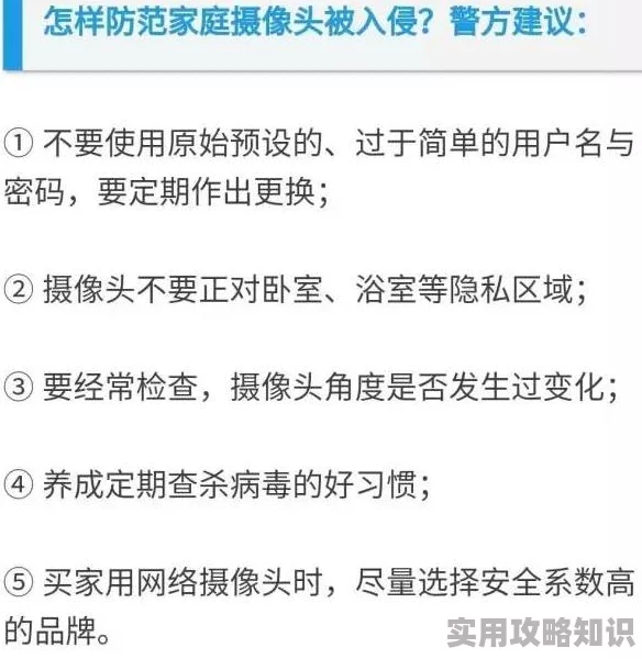 cao死你荡货最新进展消息：该事件引发广泛关注，相关部门已介入调查并表示将依法处理涉事人员以维护社会秩序