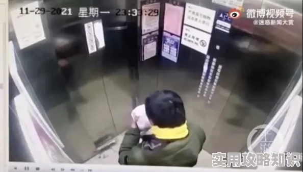 免费女厕所撒尿视频惊爆网络引发热议网友纷纷讨论隐私与公共场所的界限问题