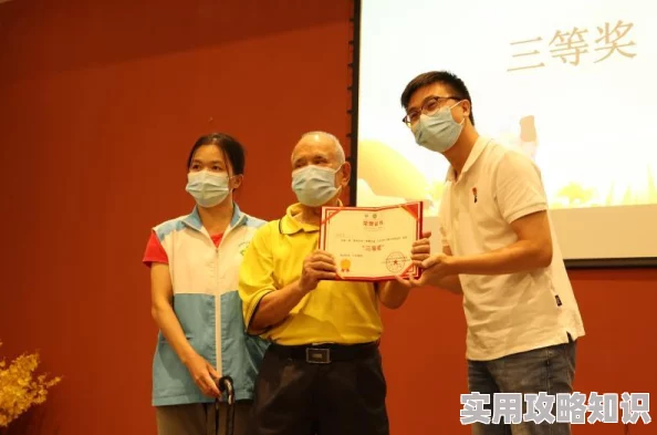 中文字幕久精品免费视频在传播文化的同时也鼓励大家积极向上追求梦想共同创造美好未来
