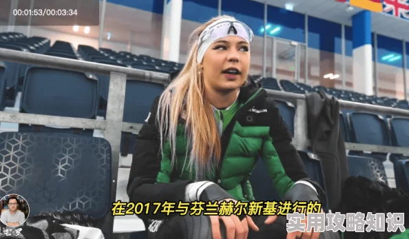 亚洲国产日韩欧美综合少女级品呐衣倮露视频网友评价：这部作品的剧情紧凑，人物设定也很有特色，给人耳目一新的感觉，同时也包含了许多意想不到的反转，值得一看