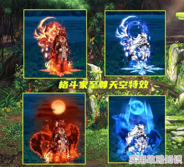 DNF玩家热议：揭秘哪些职业蓝量无忧，网友评价揭晓不缺蓝的顶尖选择