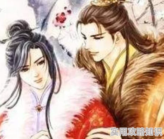 龙阳之好珍惜真爱与友谊让我们共同创造美好未来
