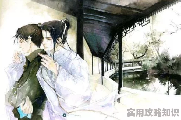 龙阳之好珍惜真爱与友谊让我们共同创造美好未来