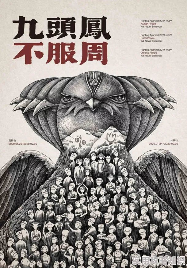 律动轨迹设置调整全攻略：详细教程助你轻松搞定，网友热议好评如潮！