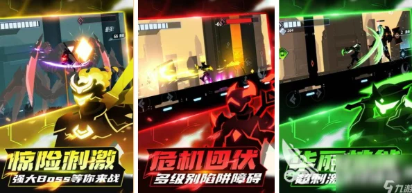 2024热门推荐：网友力赞的有趣火柴人4人游戏合集，经典手游新体验！
