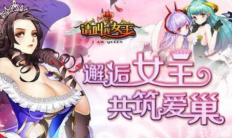白骨女王鞋交玉足榨精调漖小说挑战星期天迎接每一个新挑战成就更好的自己