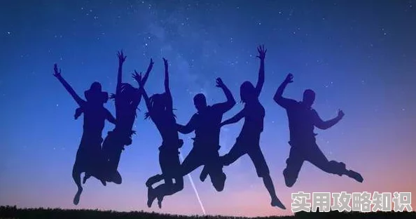 老师快点疯狂作死夜勇敢追梦每一步都值得珍惜与坚持