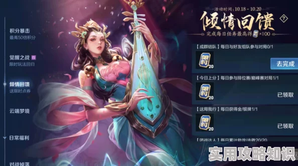 《王者荣耀》周年庆草木风华系列皮肤价格最新介绍，网友热议性价比
