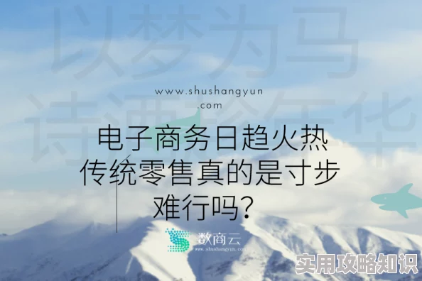 璜色靠逼传播积极向上的生活态度让我们共同追求美好未来