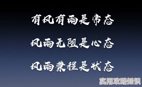 苏杳顾君亦全文免费阅相信自己每一天都是新的开始勇敢追梦成就未来