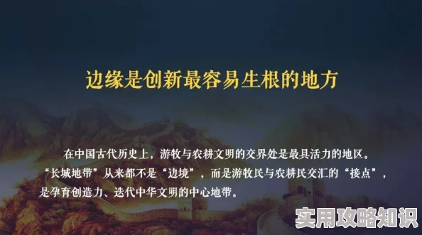苏杳顾君亦全文免费阅相信自己每一天都是新的开始勇敢追梦成就未来