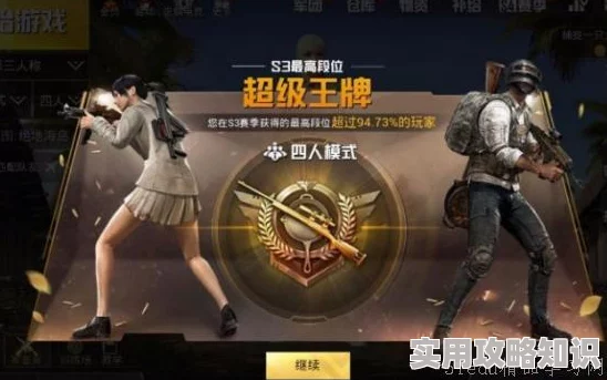 2024热门网络手游大盘点：除了单机，网友力荐的这些游戏你绝不能错过！