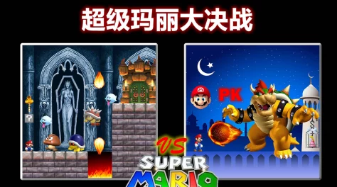 2024年度必玩！网友热评有趣单机游戏：超级玛丽手机版，冒险闯关新体验推荐