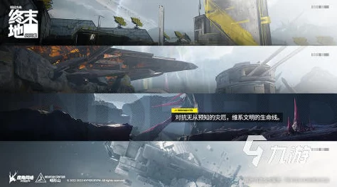 2024网友热评高人气星际战舰游戏排行出炉！必玩手游精选，哪款是你的星际征途伴侣？