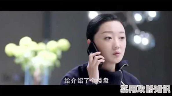 秦玉颜若雪小说免费读最新医圣无双蠢蛋搞怪秀勇敢追梦乐观面对生活挑战