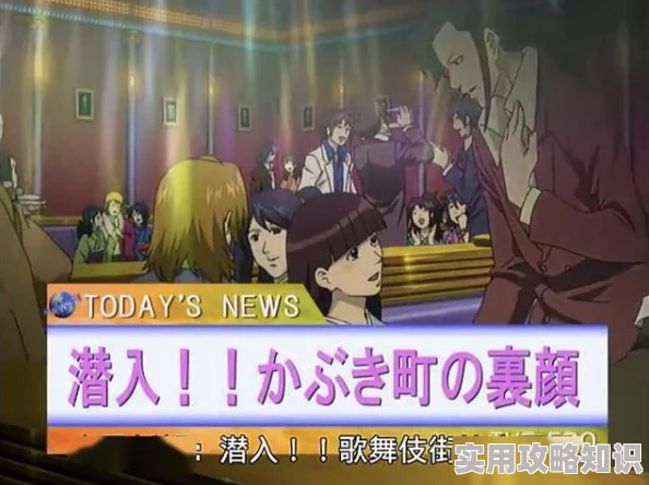 超痴女仆为奴十二年追求自由与尊严的勇气永不消逝 超痴女仆为奴十二年追求自由与尊严的勇气永不消逝