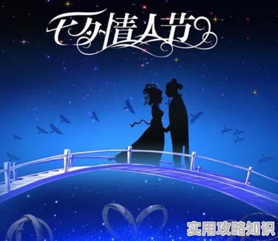 蕾丝边女同中文在线观看让爱无畏绽放每一个瞬间，勇敢做自己，追求幸福与自由