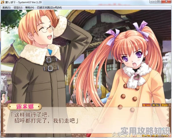 错一题学长就撞一下小说免费号码错误这真是个常见的问题，大家都深有体会