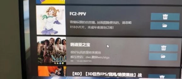 steam黄油排行榜让我们在游戏中找到快乐与友谊，共同享受每一次冒险的乐趣