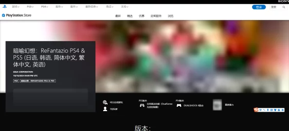 网友热议：暗喻幻想声音微弱？实用技巧助你有效放大内心声音的解决之道