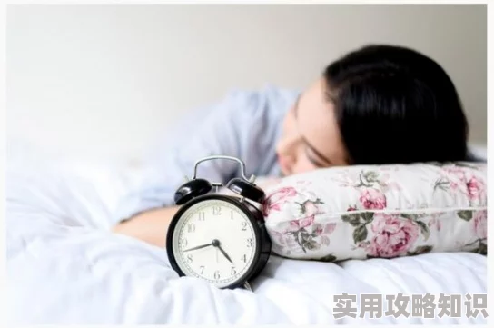 夭天色综合最新研究显示睡眠质量对心理健康影响显著