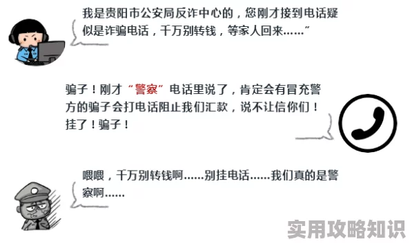 啊哈哈～又溢出来了文近日科学家发现了一种新型材料可显著提高电池效率