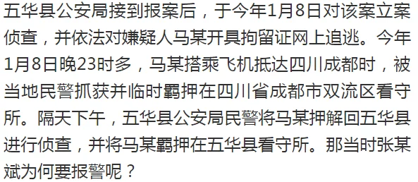 男男3p小说探索多元关系的深度与复杂性，带你进入全新的情感世界