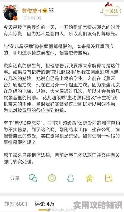 教室我们再来一次好吗薄爷夫人把您卖了换钱花了＂网友评价：剧情跌宕起伏，人物刻画细腻，值得一看