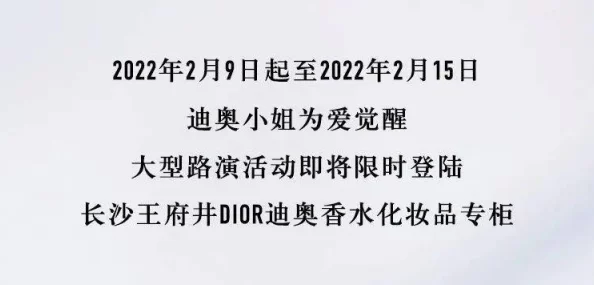 writeas皮带让每一天都充满动力与希望，追求梦想，勇敢前行