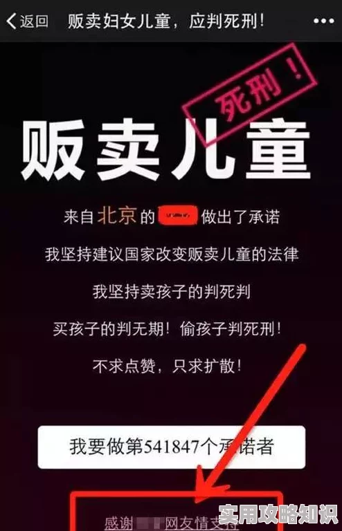 十洲繁华景深度赚钱攻略：网友亲测分享，助你轻松致富秘籍大公开！