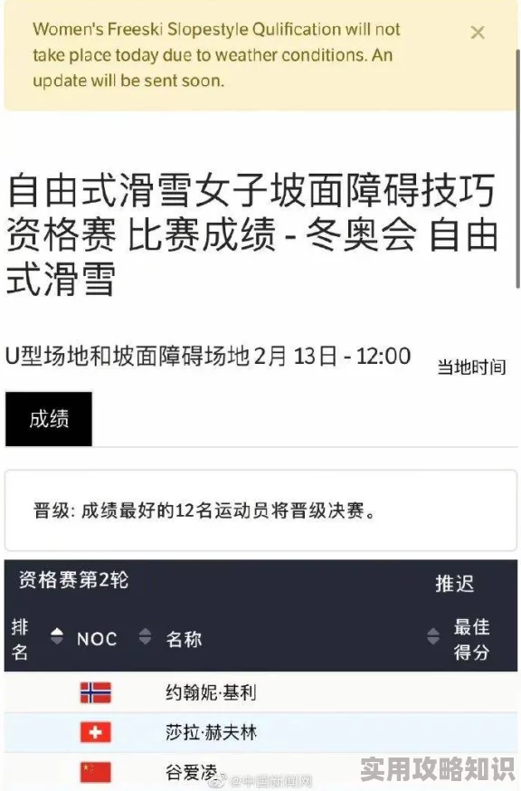 十洲繁华景深度赚钱攻略：网友亲测分享，助你轻松致富秘籍大公开！