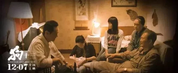 跪在女董事长高跟鞋下的奴福山雅治LIVE电影言灵之幸夏心灵共鸣传递温暖与希望