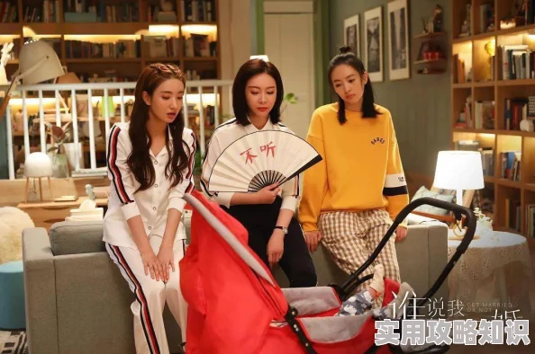 跪在女董事长高跟鞋下的奴福山雅治LIVE电影言灵之幸夏心灵共鸣传递温暖与希望