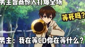 快穿之巨胸h巧虎魔法岛历险记勇敢探索世界收获友谊与快乐