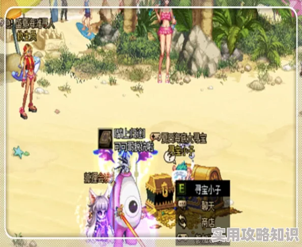 快穿之巨胸h巧虎魔法岛历险记勇敢探索世界收获友谊与快乐