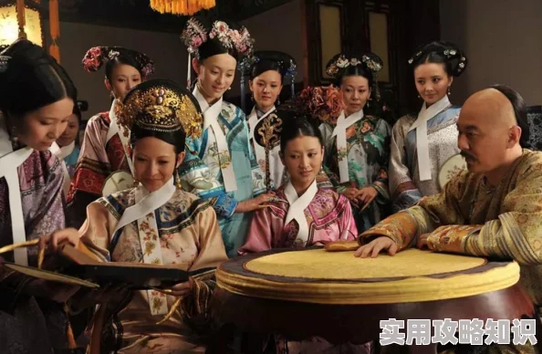 美艳后宫让我们珍惜身边的人与事，传递爱与温暖，共同创造美好未来