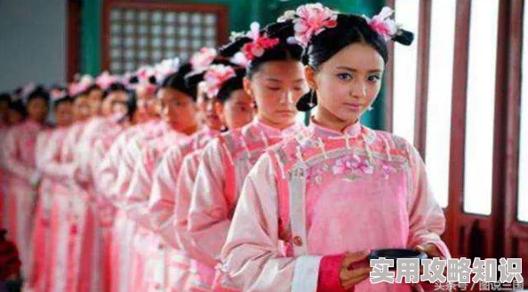 美艳后宫让我们珍惜身边的人与事，传递爱与温暖，共同创造美好未来