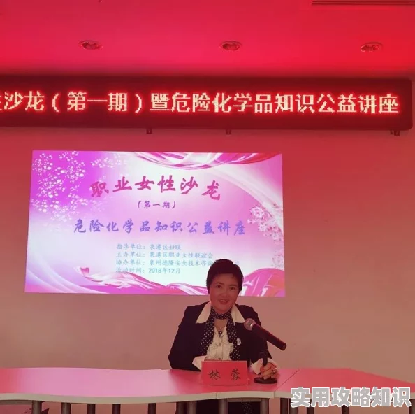 学长别揉我胸啊嗯摸湿奶h文让我们一起努力追求梦想,积极向上,创造美好未来 学长别揉我胸啊嗯摸湿奶h文让我们一起努力追求梦想,积极向上,创造美好未来