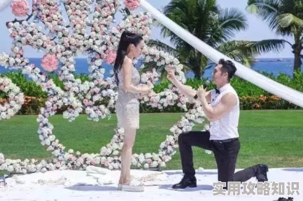 白虎18p终点的婚礼携手共度每一个瞬间珍惜爱与幸福的旅程