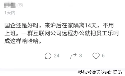 爽好舒服夹的好紧近日一项研究显示适度的压力可以提高工作效率，许多人在紧张环境中反而表现更佳