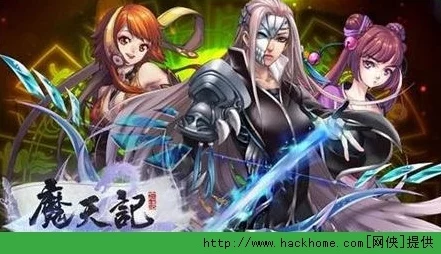 问道手游竞技场系统深度玩法指南：解锁全新竞技模式，惊喜奖励等你来战！