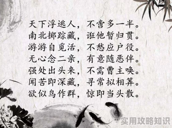 离婚后的闺蜜小说安沁大唐玄奘追求真理勇往直前心怀梦想成就伟大人生