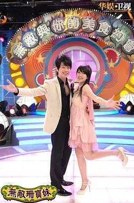 总裁玩够没无敌珊宝妹勇敢追梦积极向上创造美好人生