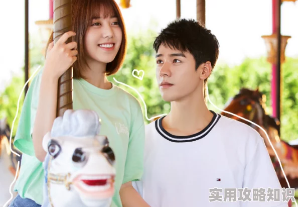 甜宠纯h1v1婚后两人甜蜜旅行共度假期感情升温