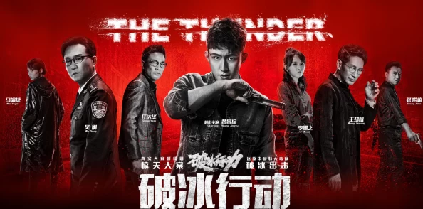 大学男朋友啪了我一晚上K.O.雷霆一击勇往直前迎接挑战成就更好的自己